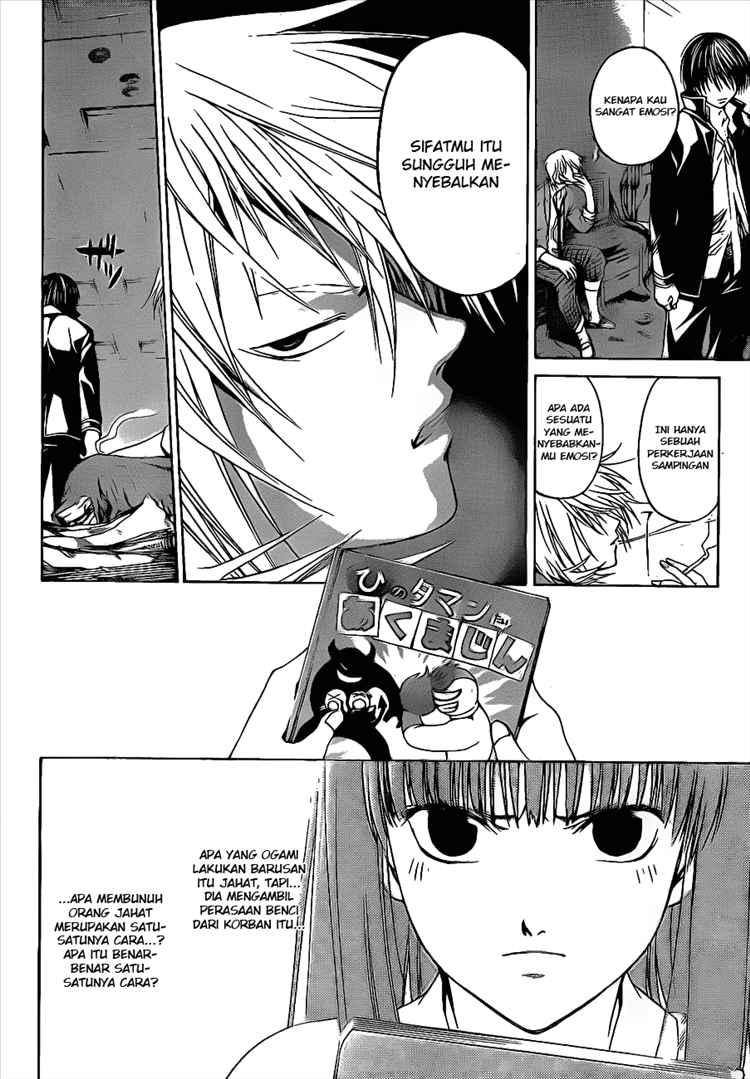 Code: Breaker Chapter 11