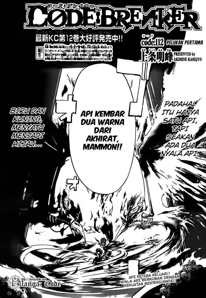 Code: Breaker Chapter 112