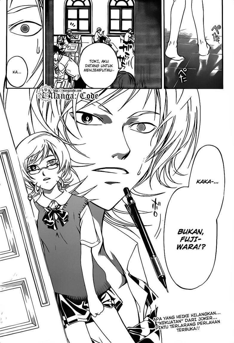 Code: Breaker Chapter 112