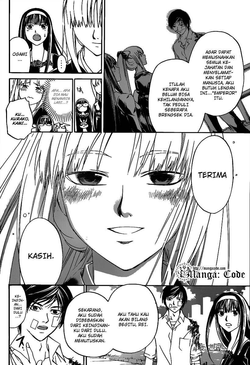 Code: Breaker Chapter 114