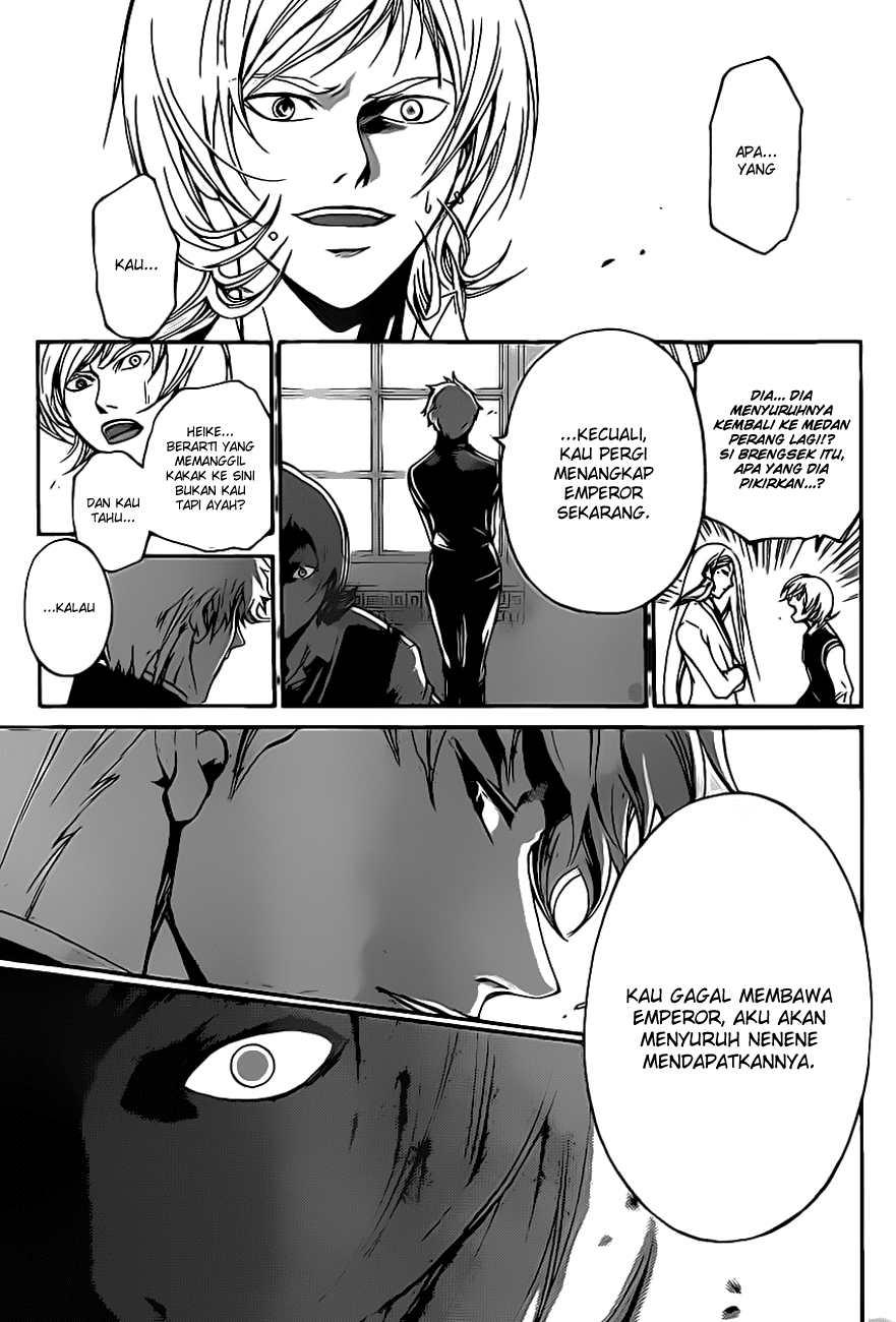 Code: Breaker Chapter 115