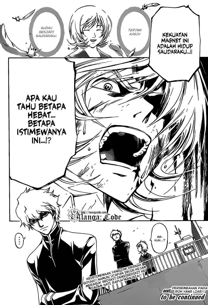 Code: Breaker Chapter 115