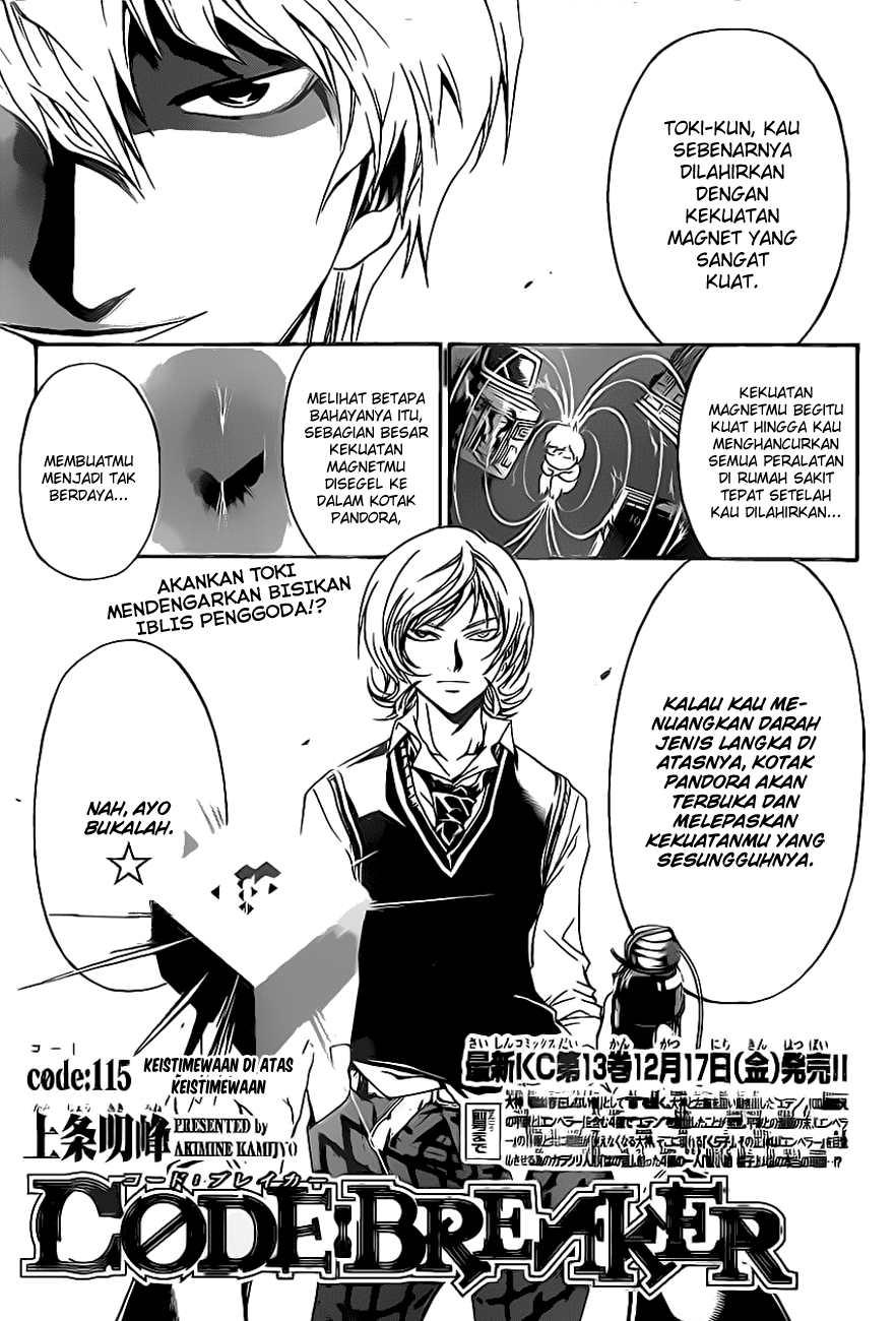 Code: Breaker Chapter 115