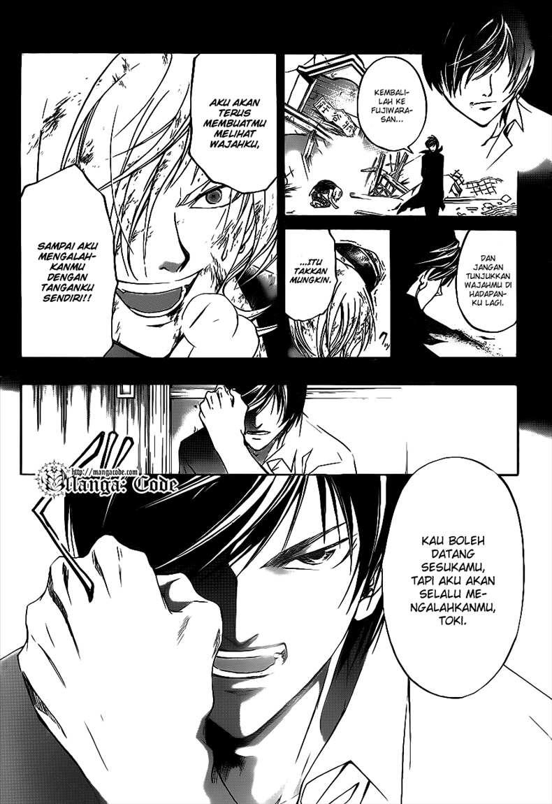 Code: Breaker Chapter 116