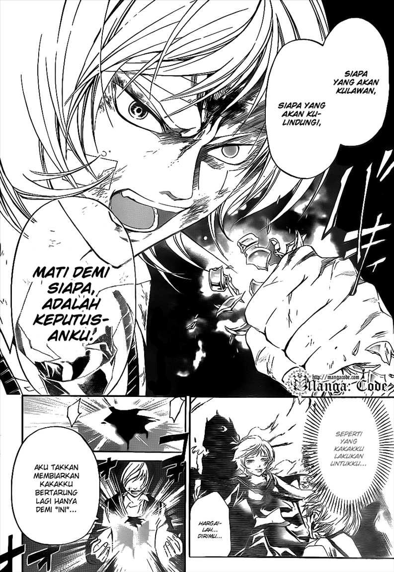 Code: Breaker Chapter 116