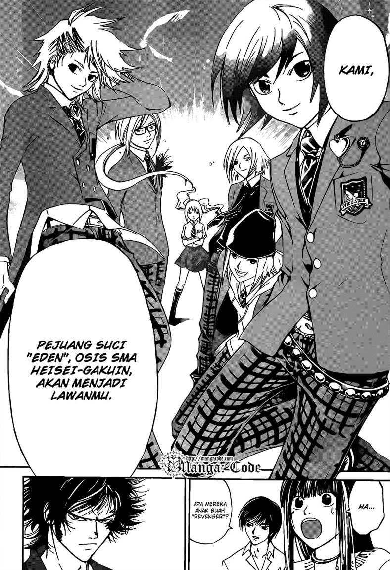 Code: Breaker Chapter 117