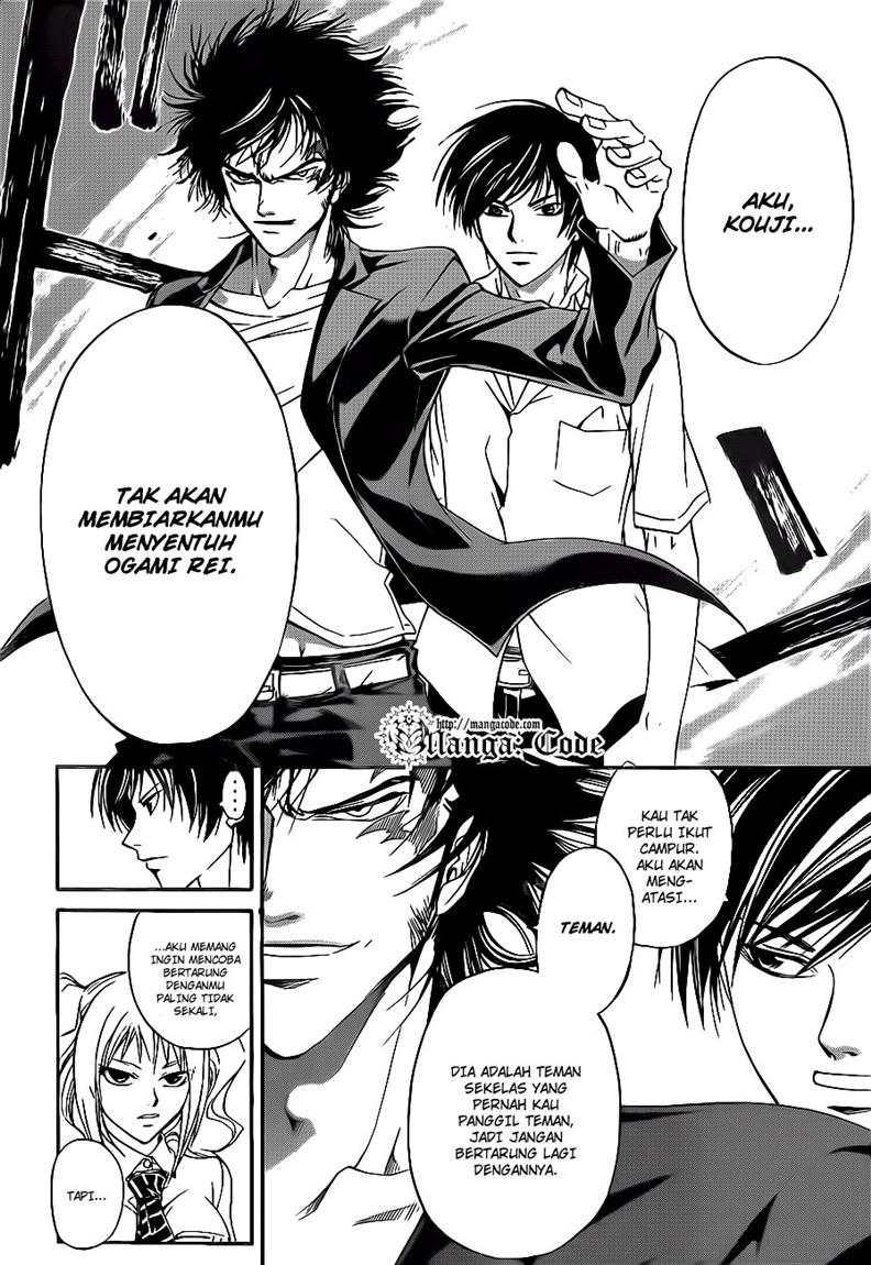 Code: Breaker Chapter 117