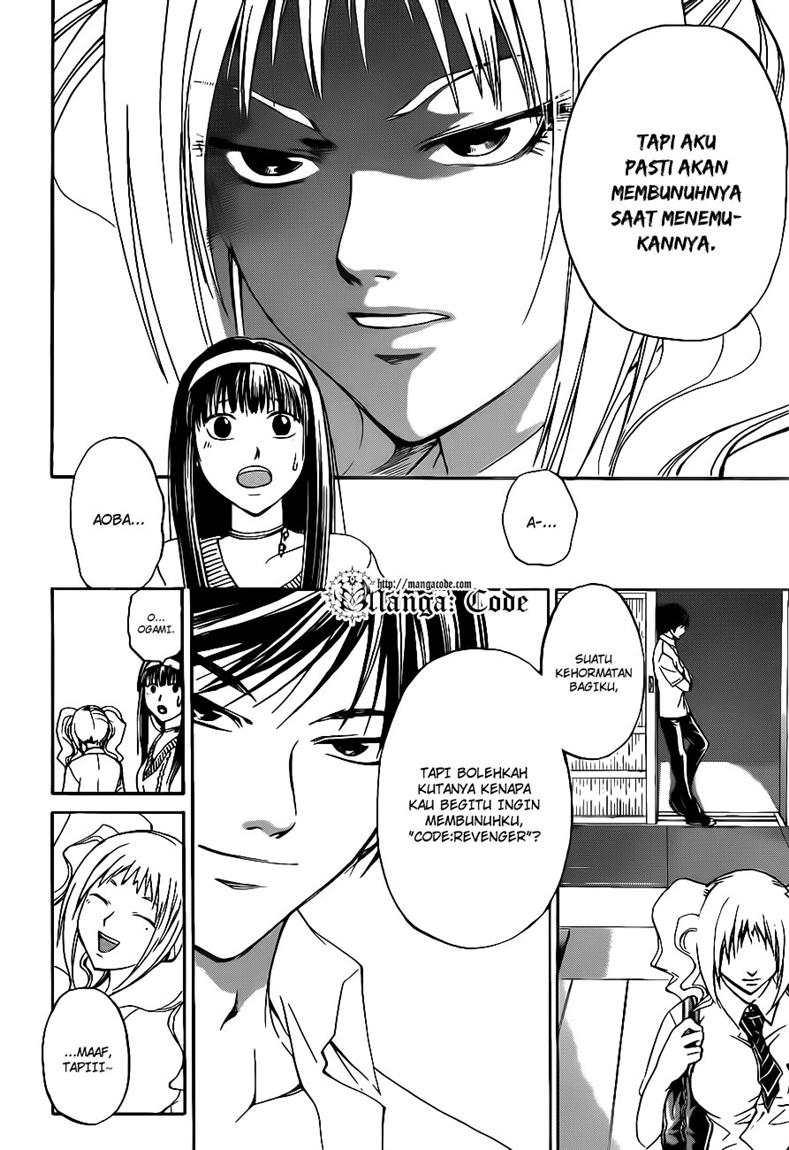 Code: Breaker Chapter 117