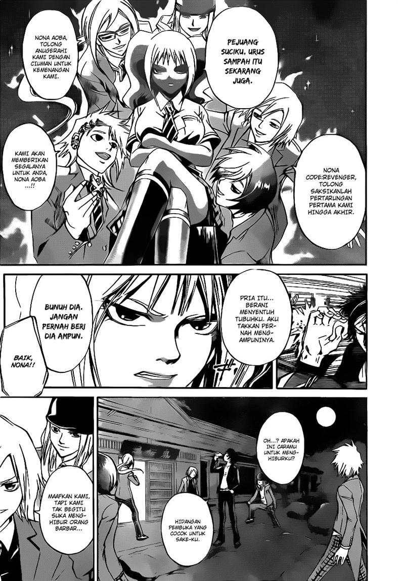 Code: Breaker Chapter 117