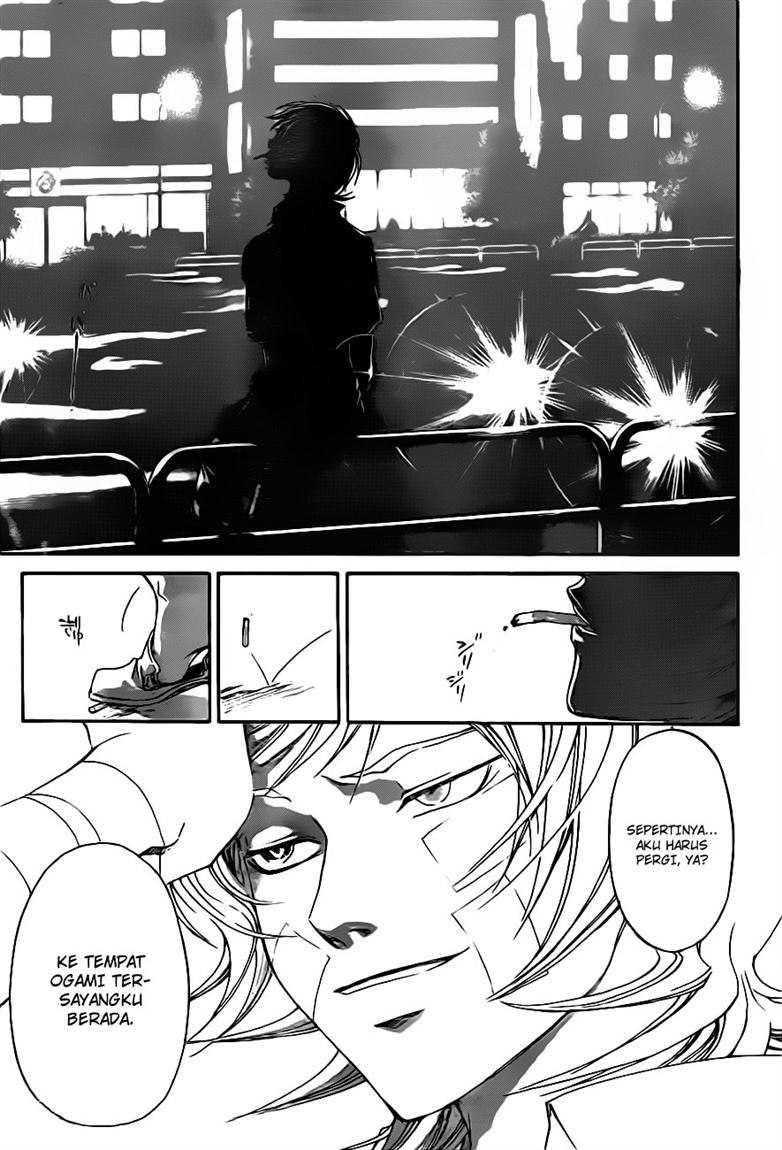 Code: Breaker Chapter 118