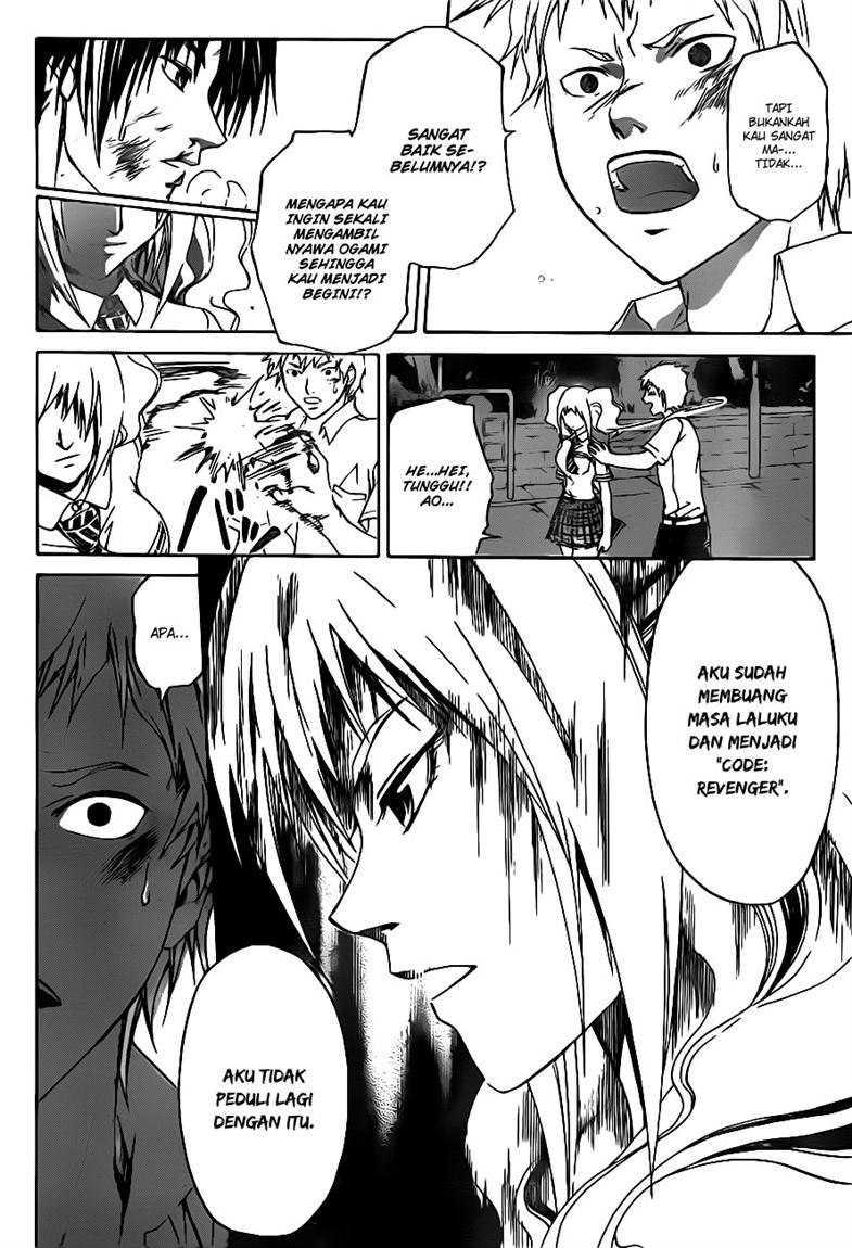 Code: Breaker Chapter 118