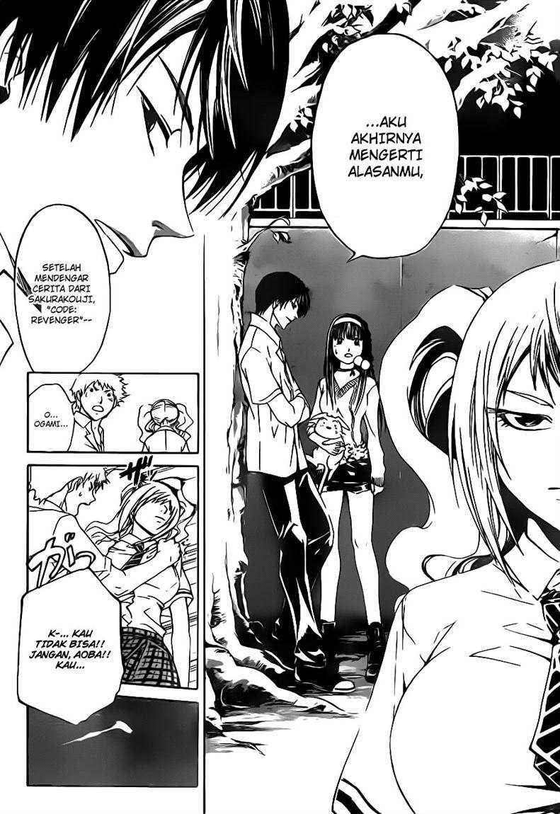 Code: Breaker Chapter 118