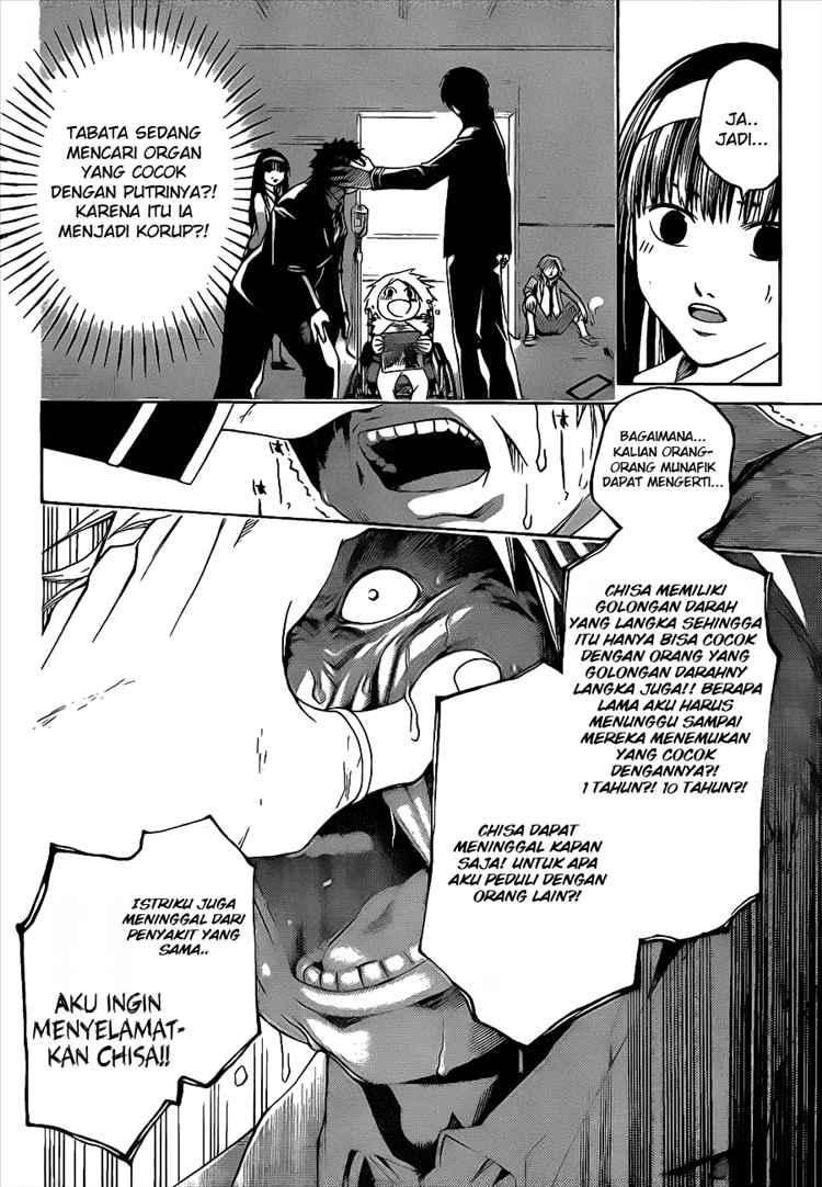 Code: Breaker Chapter 12