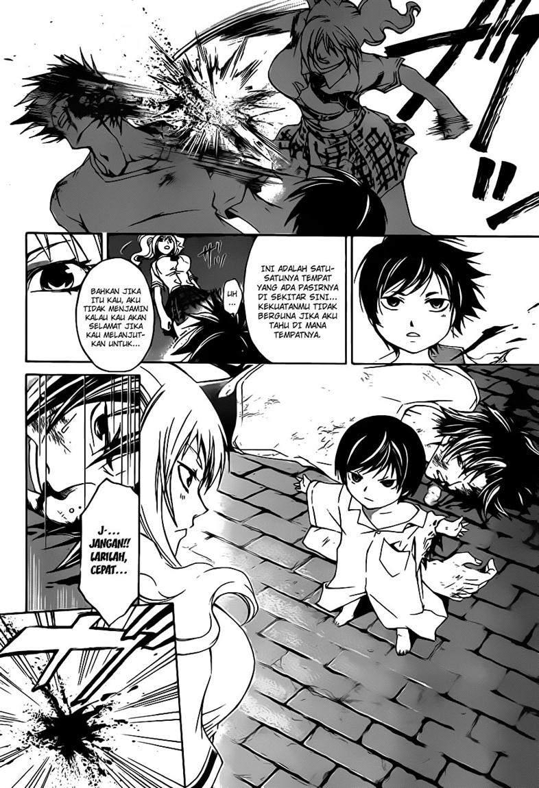 Code: Breaker Chapter 120