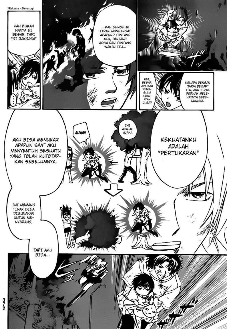 Code: Breaker Chapter 120