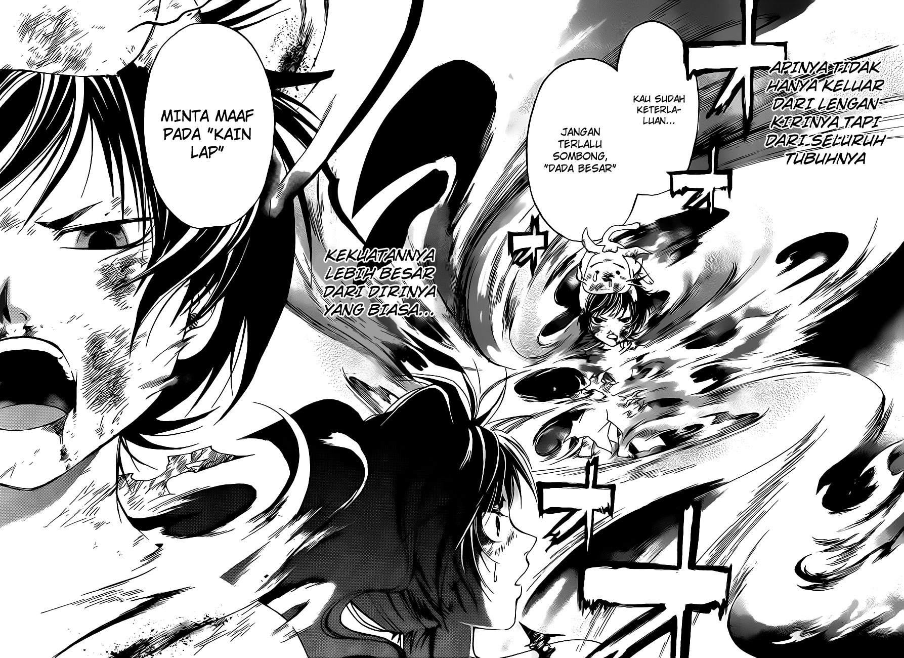 Code: Breaker Chapter 120