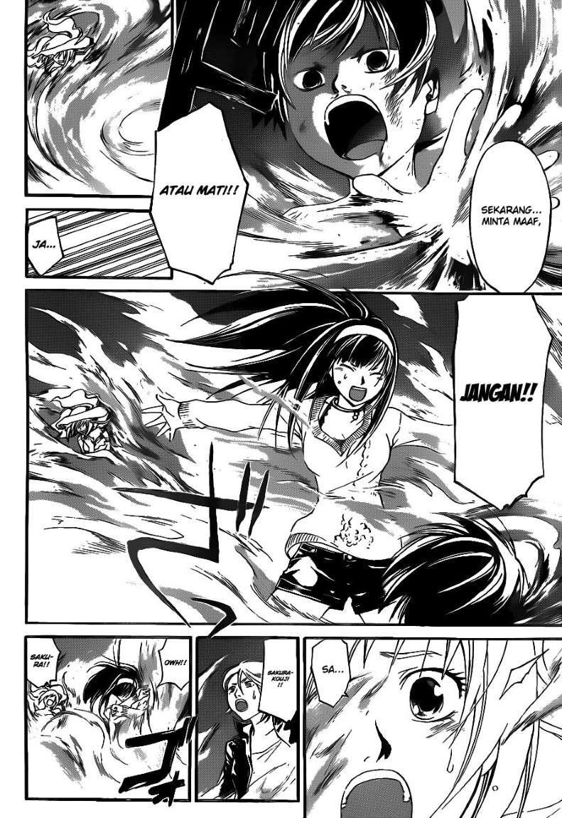 Code: Breaker Chapter 121