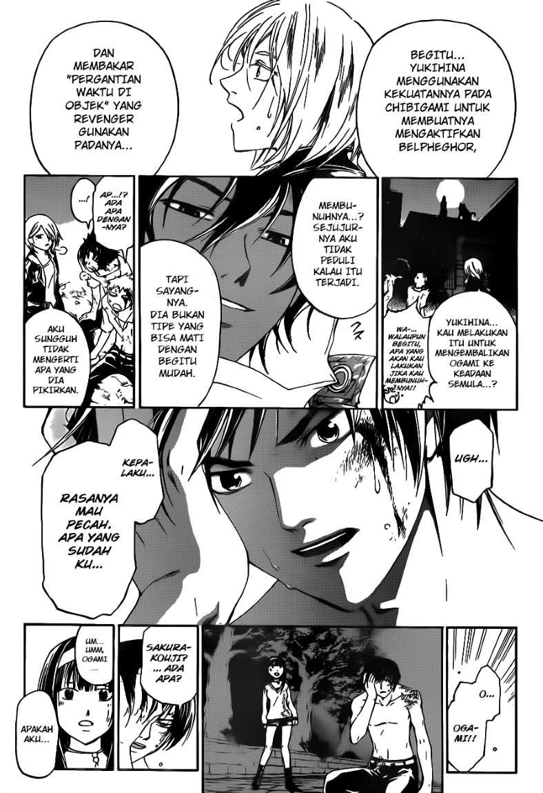 Code: Breaker Chapter 122