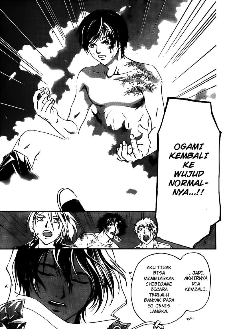 Code: Breaker Chapter 122