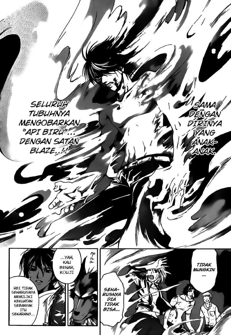 Code: Breaker Chapter 122