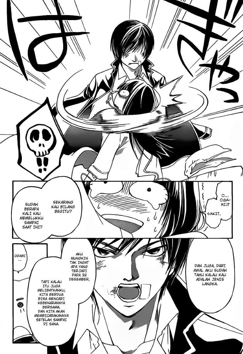 Code: Breaker Chapter 125