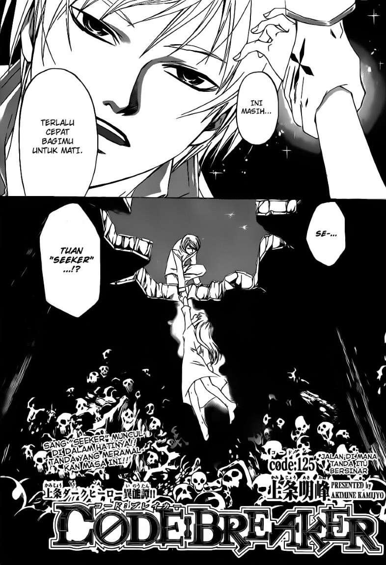 Code: Breaker Chapter 125