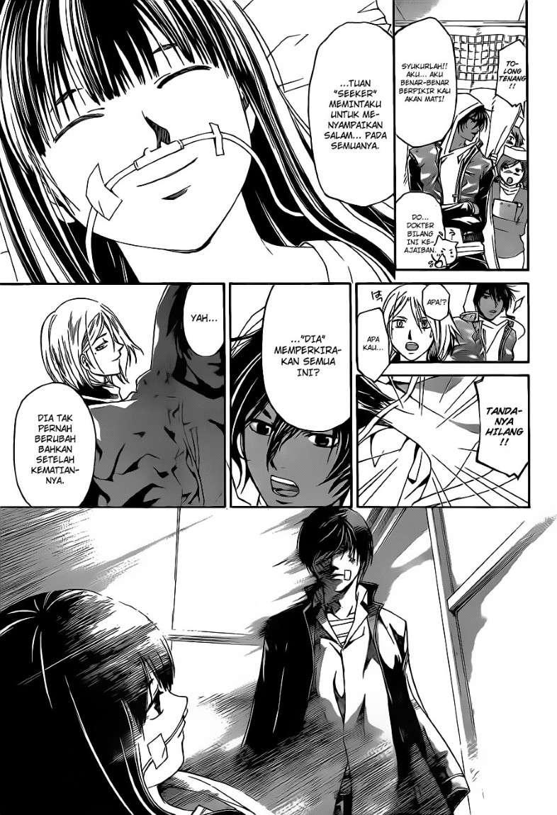 Code: Breaker Chapter 125