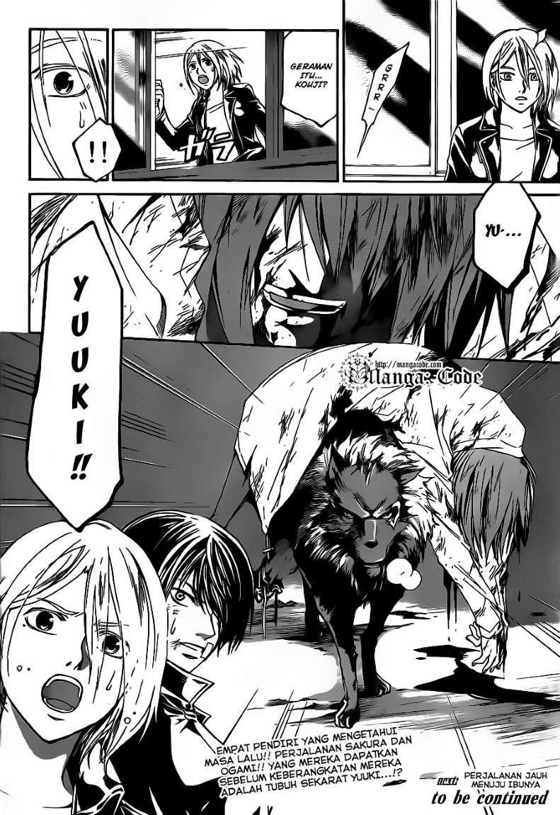 Code: Breaker Chapter 125