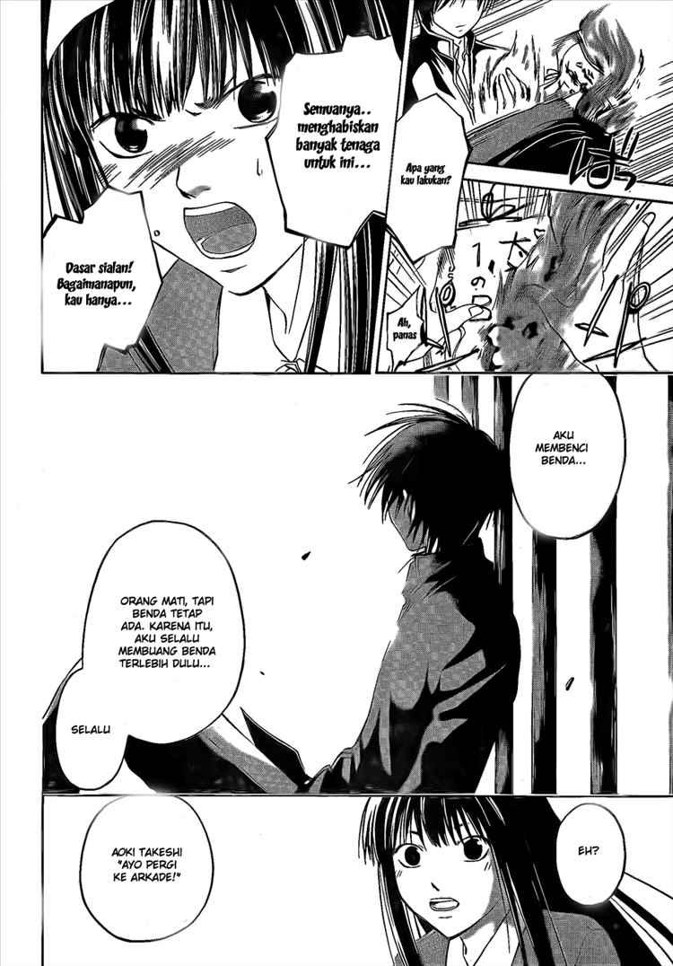 Code: Breaker Chapter 13