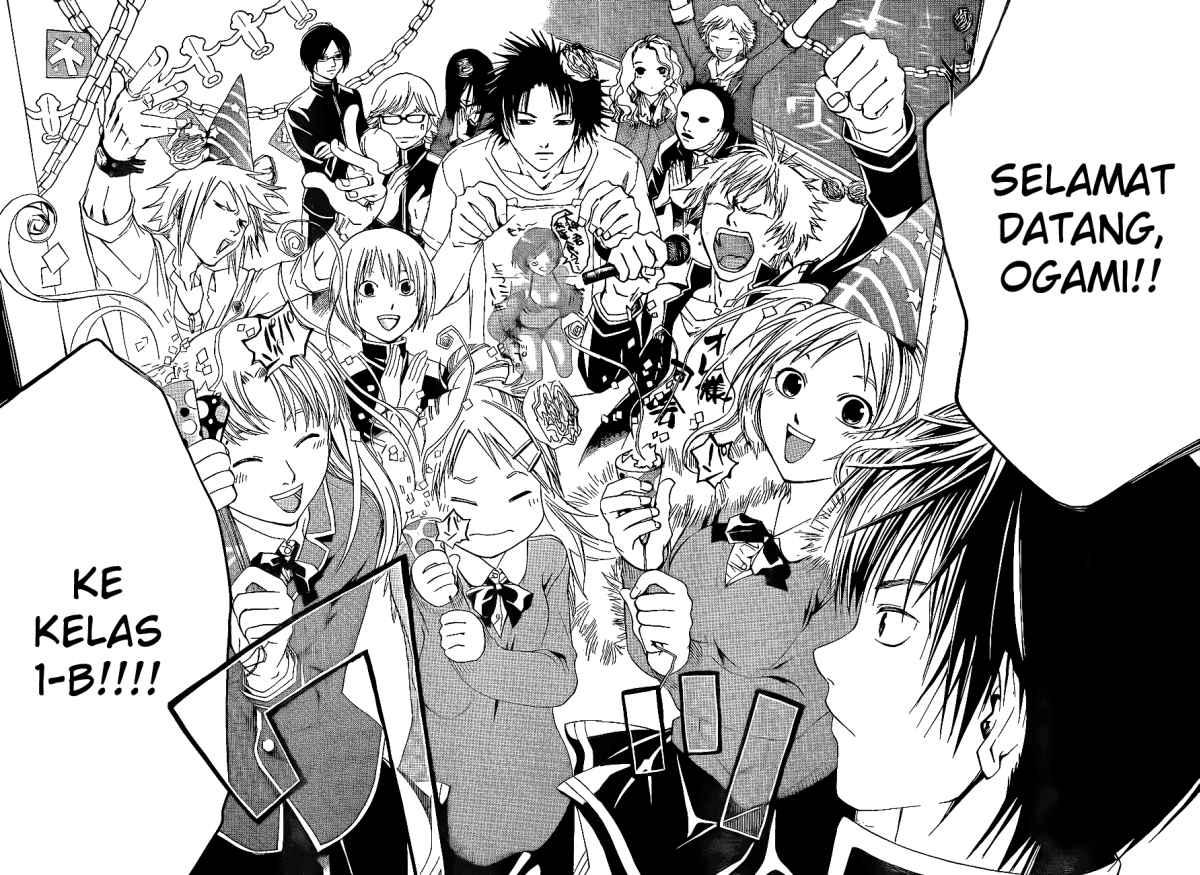 Code: Breaker Chapter 13