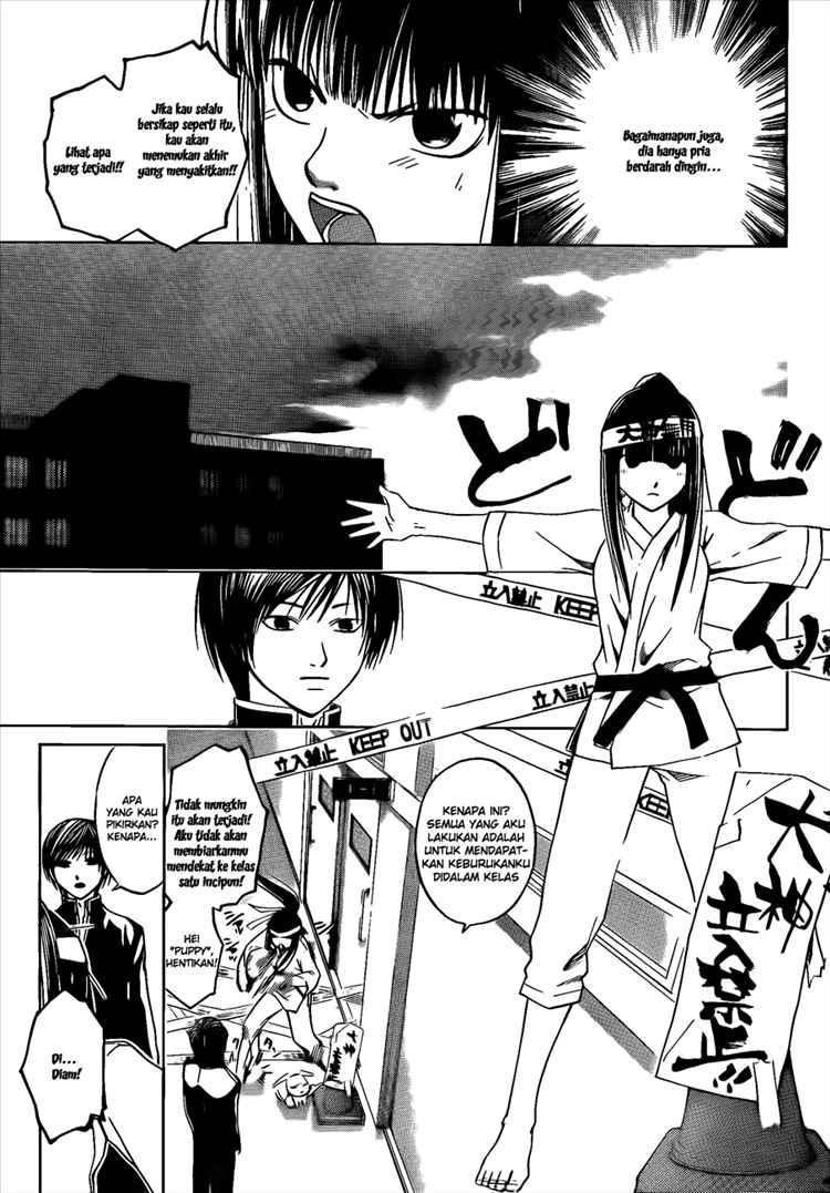 Code: Breaker Chapter 13