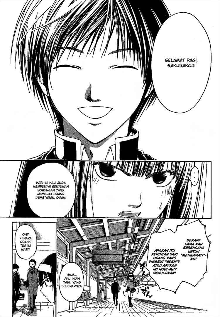 Code: Breaker Chapter 13