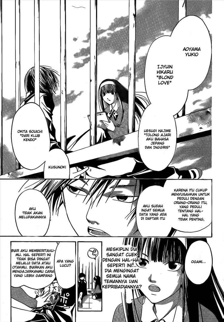 Code: Breaker Chapter 13