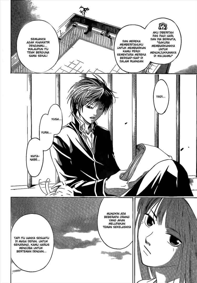 Code: Breaker Chapter 13