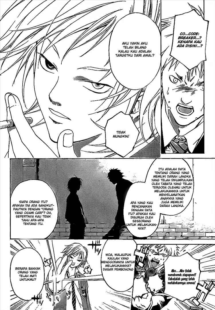 Code: Breaker Chapter 13