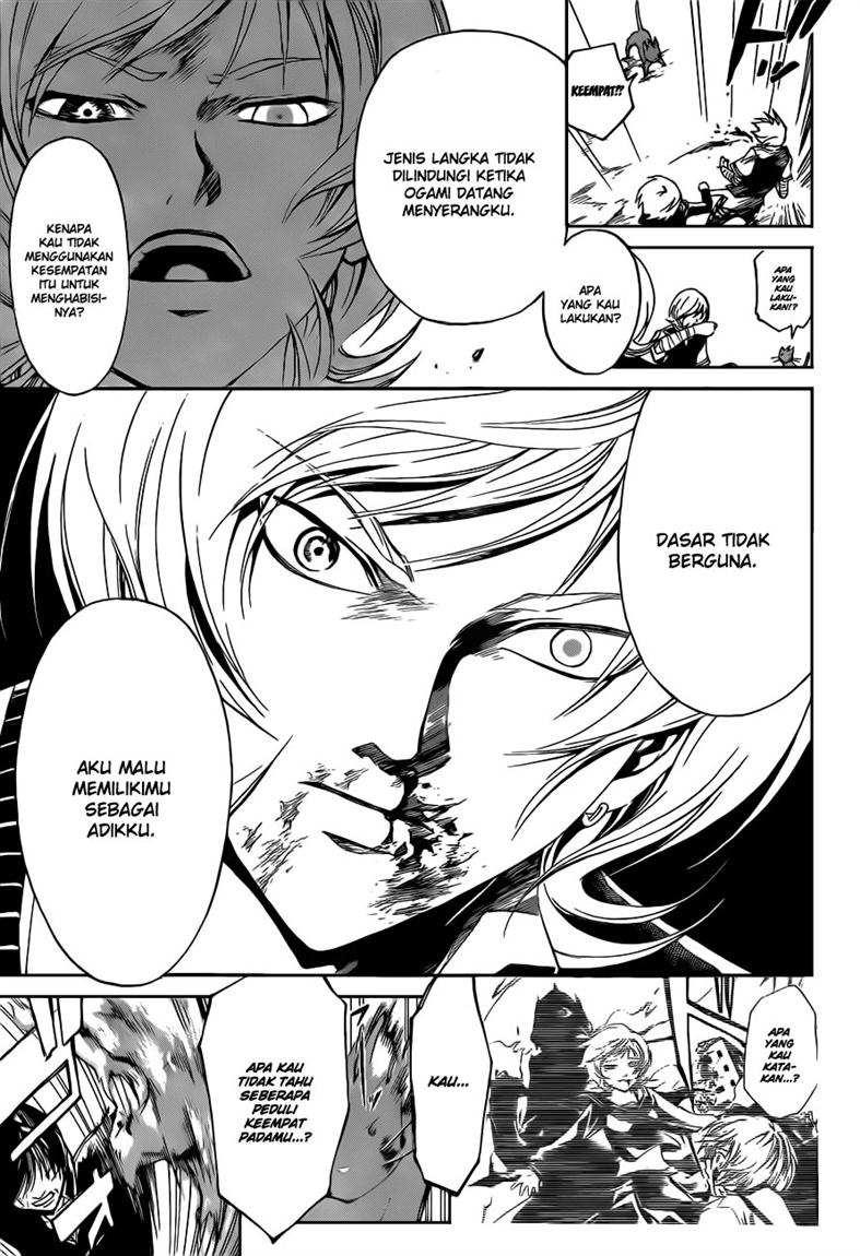 Code: Breaker Chapter 133