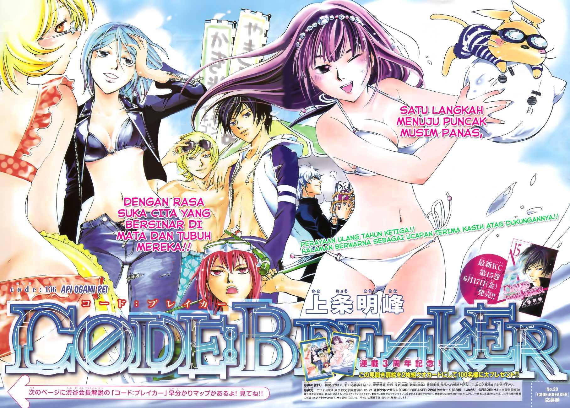 Code: Breaker Chapter 136