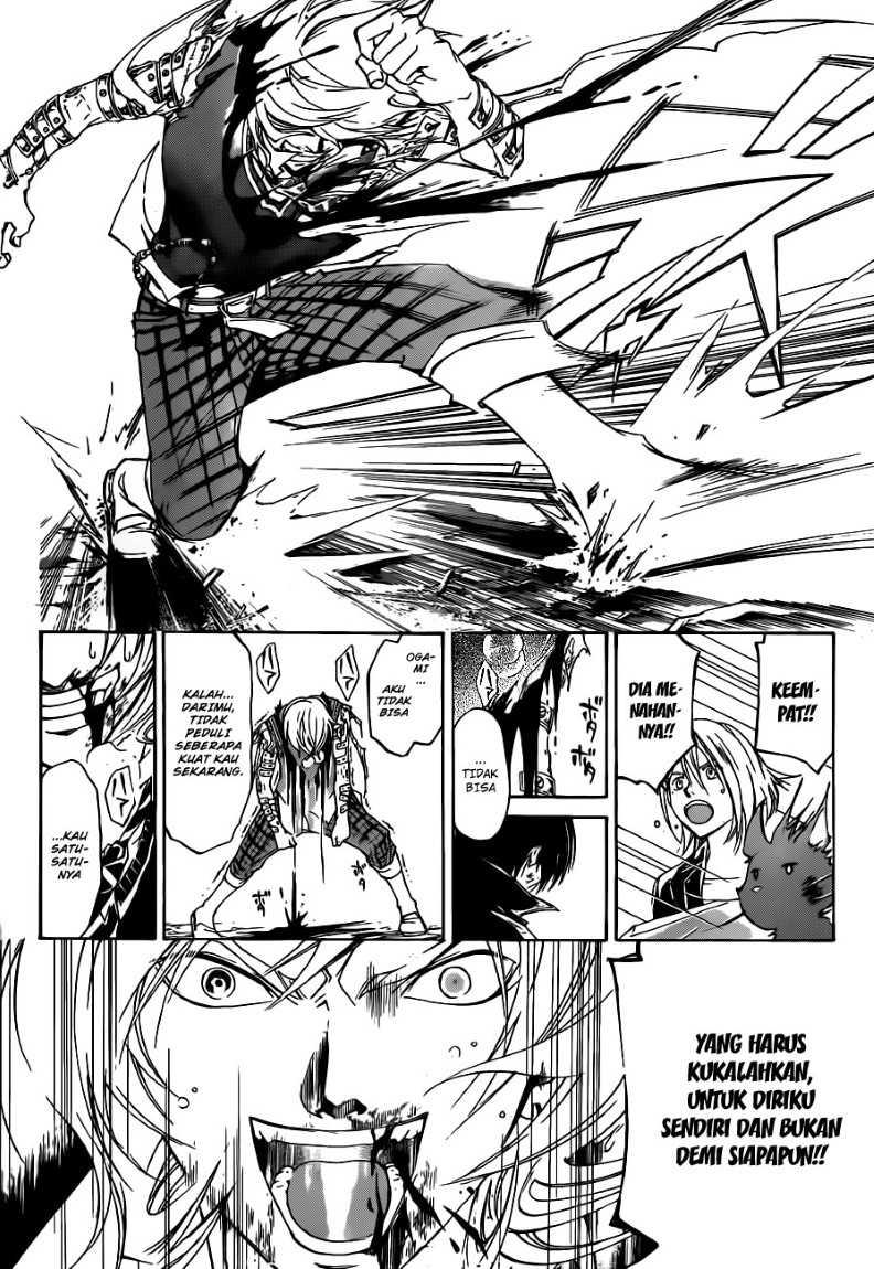 Code: Breaker Chapter 137