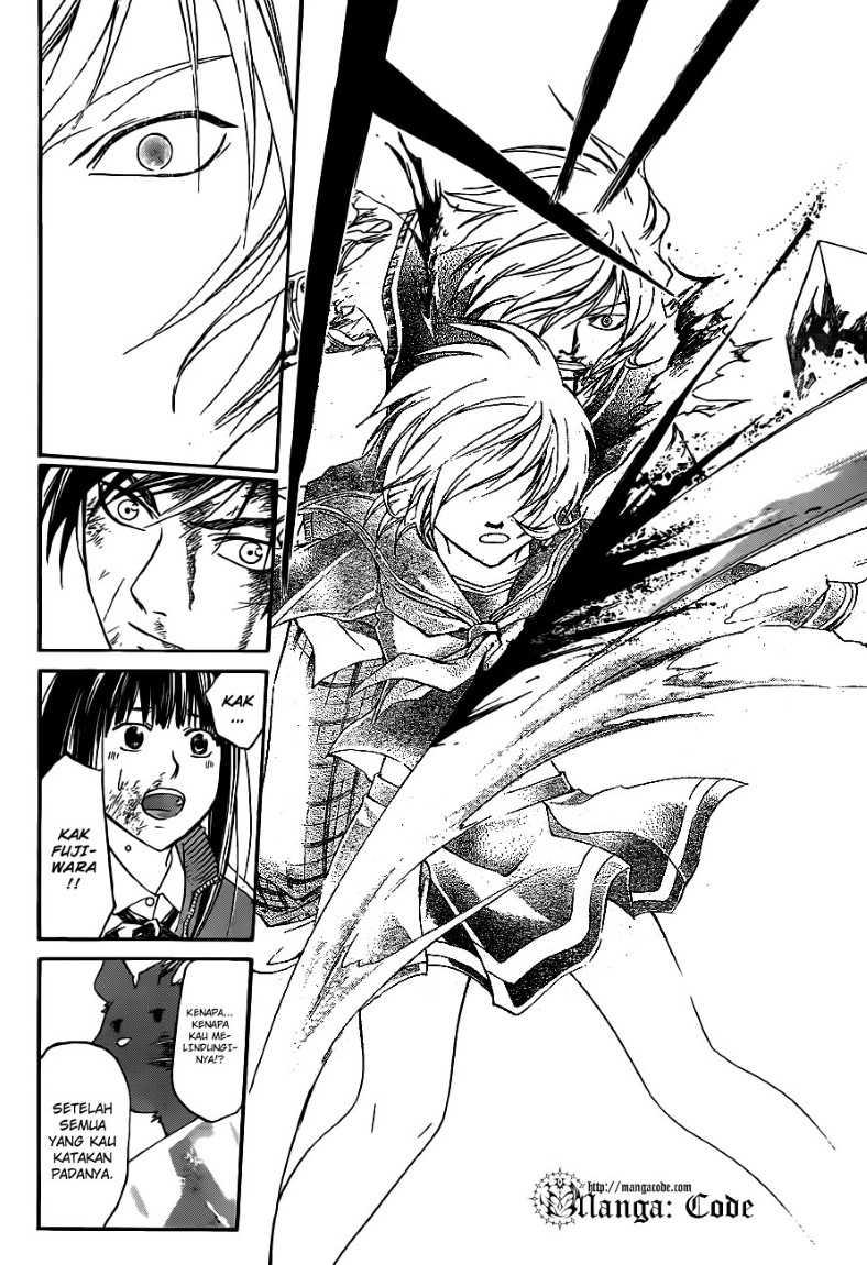 Code: Breaker Chapter 137