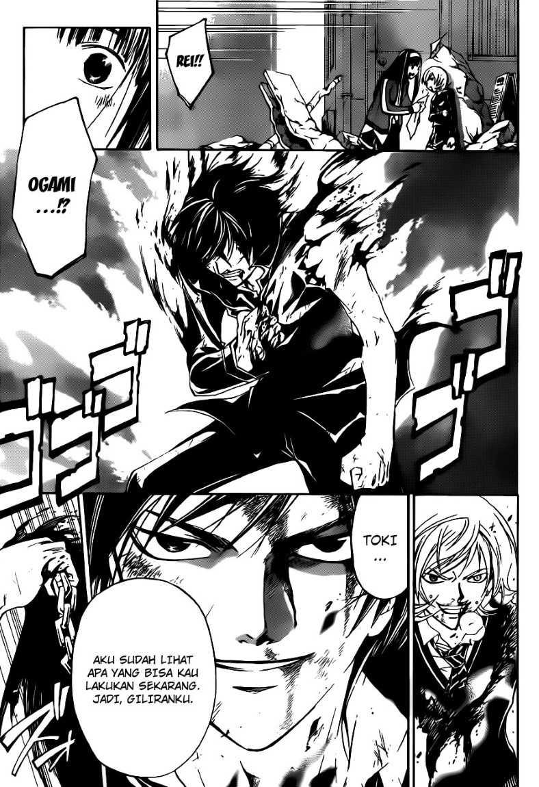 Code: Breaker Chapter 137