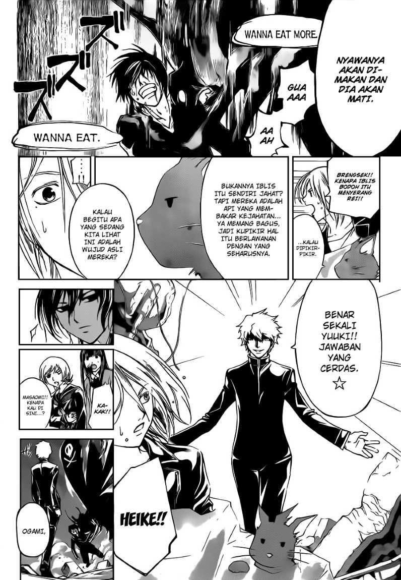 Code: Breaker Chapter 138