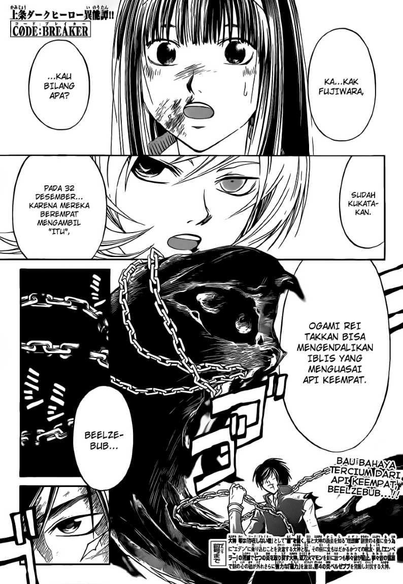 Code: Breaker Chapter 138