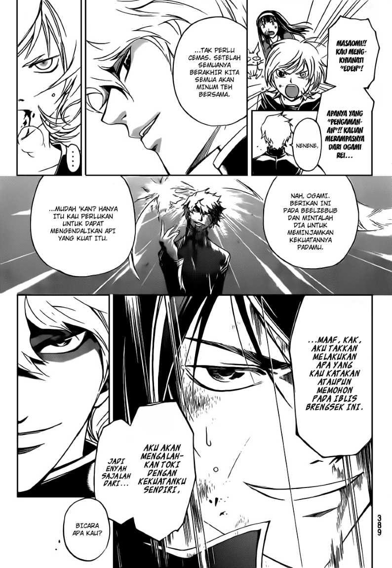 Code: Breaker Chapter 138