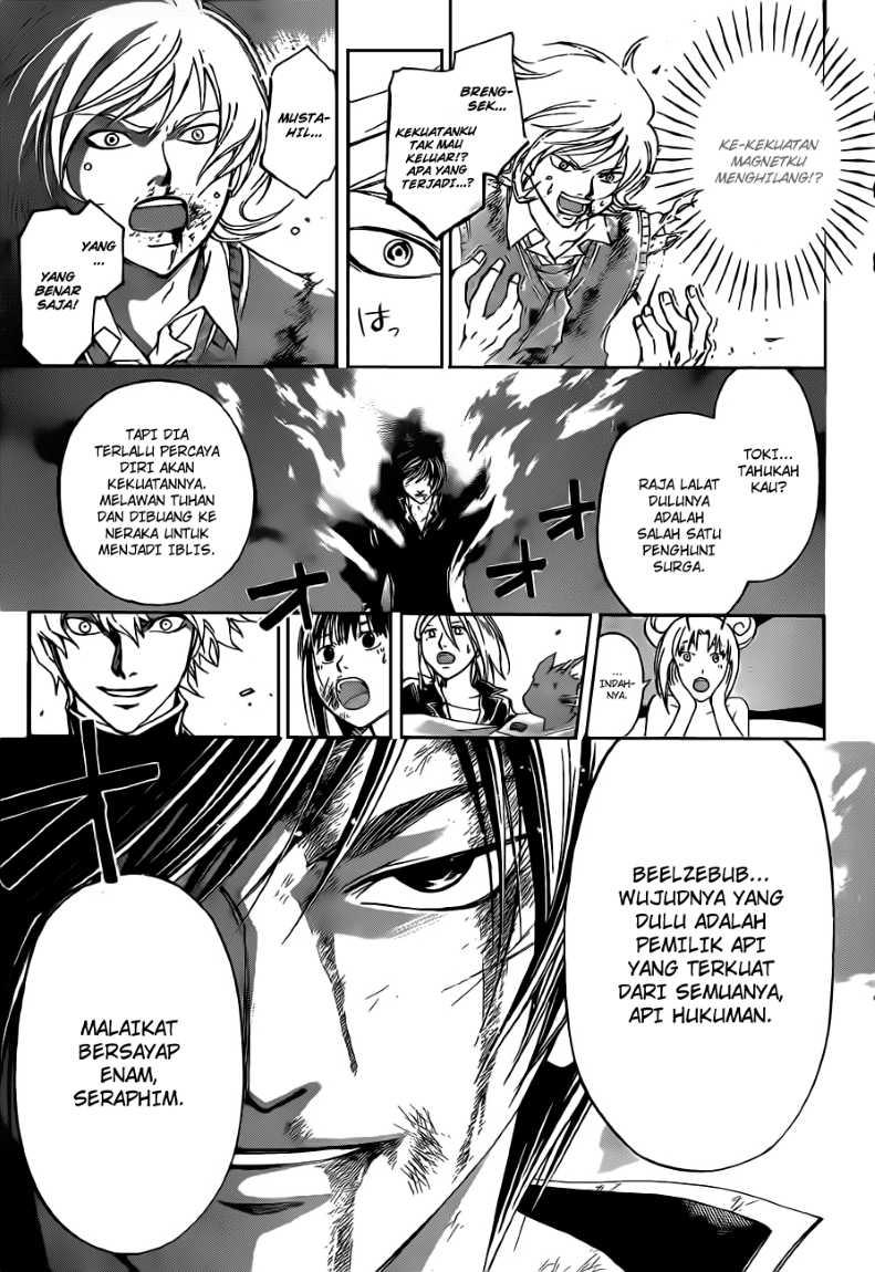 Code: Breaker Chapter 138