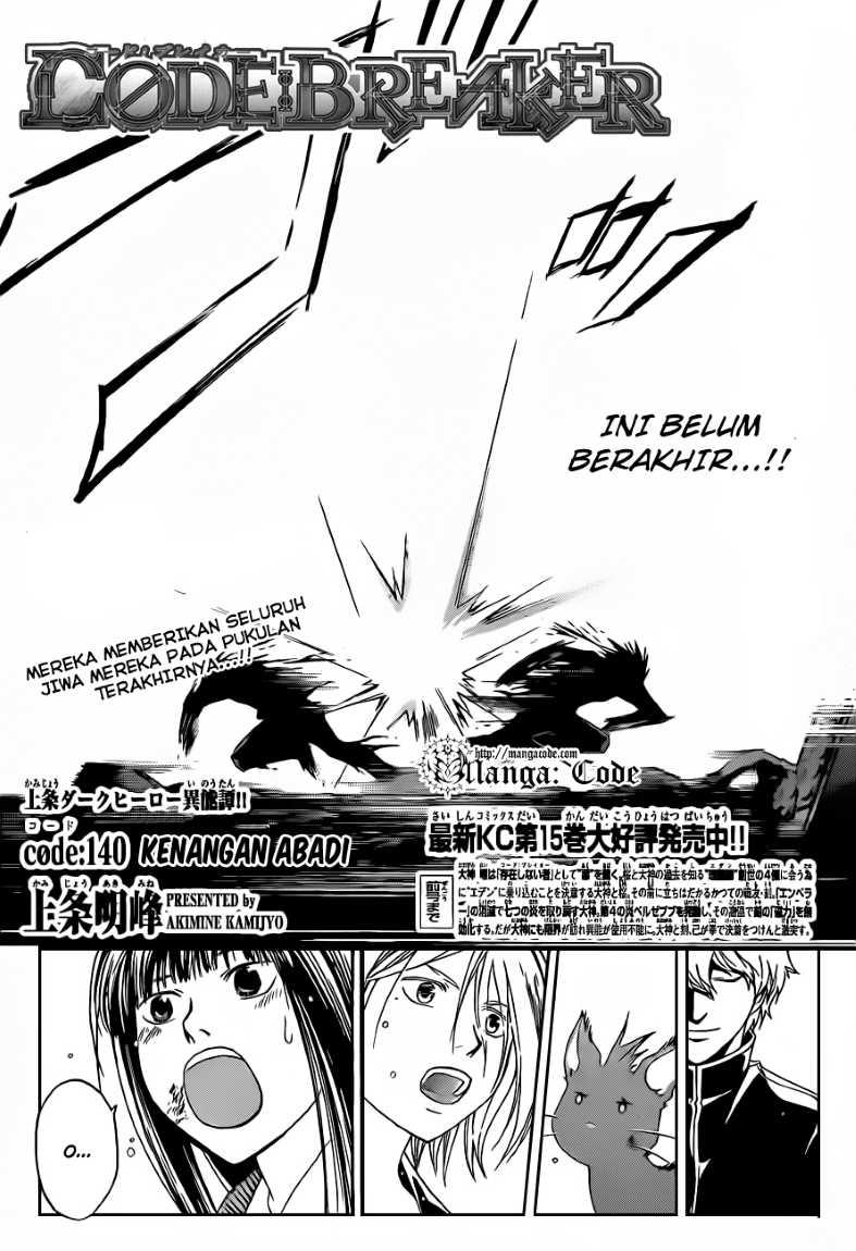 Code: Breaker Chapter 140