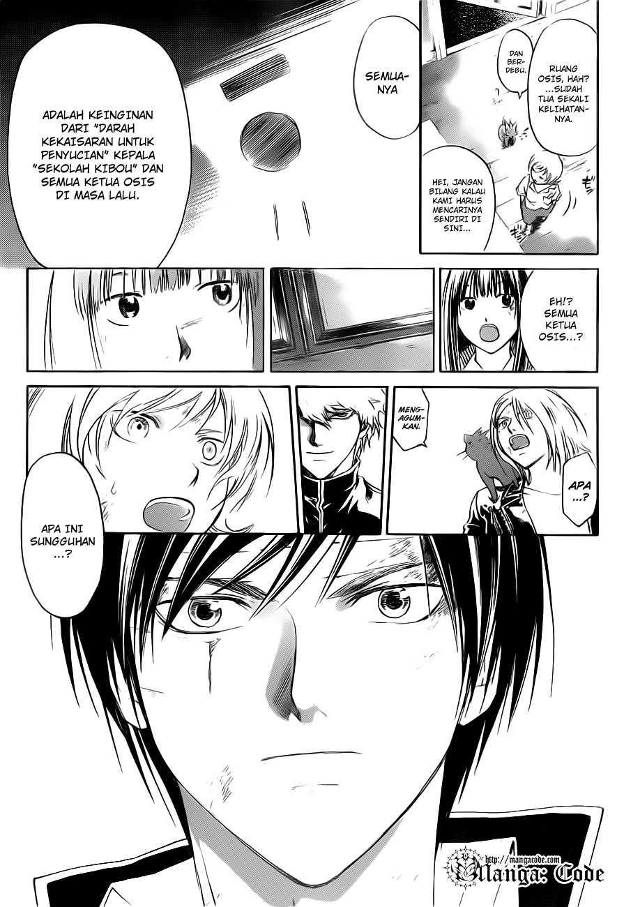 Code: Breaker Chapter 146