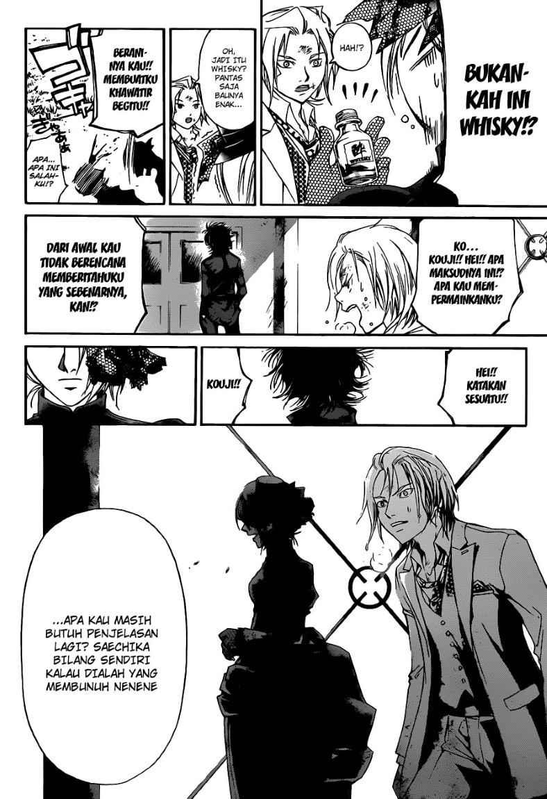 Code: Breaker Chapter 147