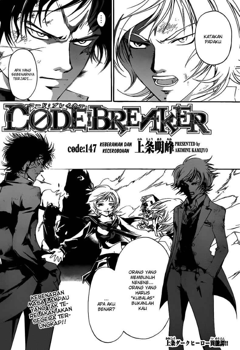 Code: Breaker Chapter 147