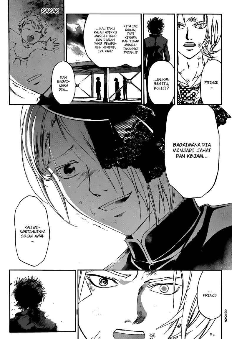 Code: Breaker Chapter 147