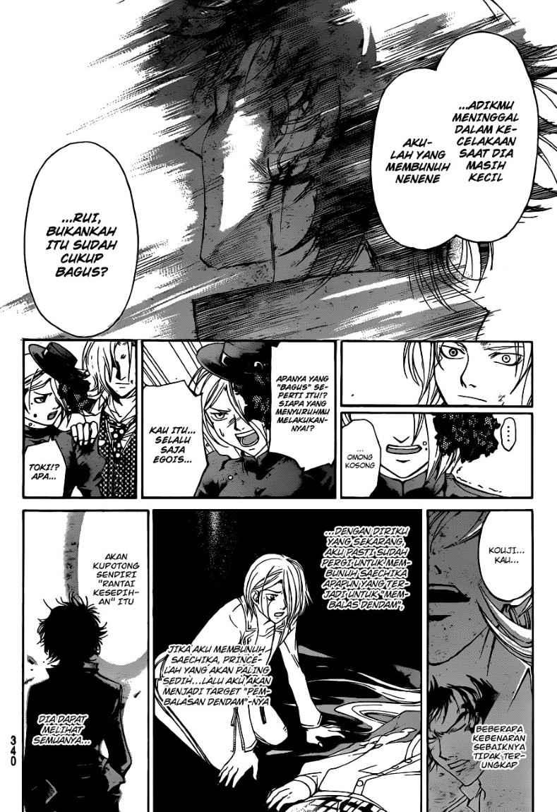 Code: Breaker Chapter 147